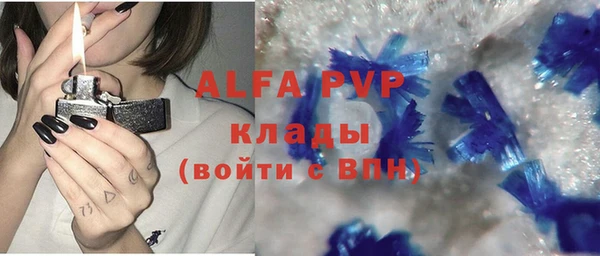 mdpv Беломорск
