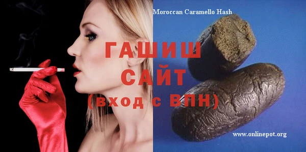 jwh Белоозёрский