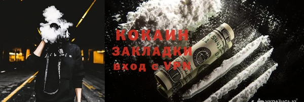 mdpv Беломорск