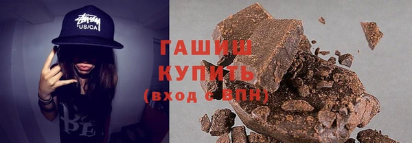 mdpv Беломорск