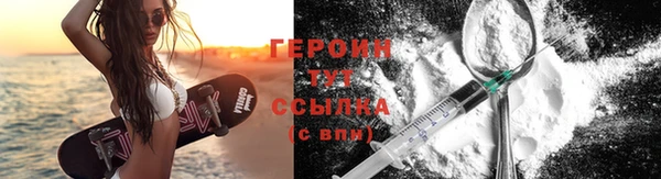 jwh Белоозёрский
