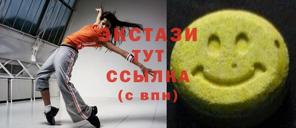 jwh Белоозёрский