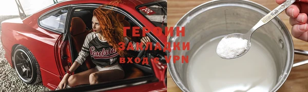 mdpv Беломорск