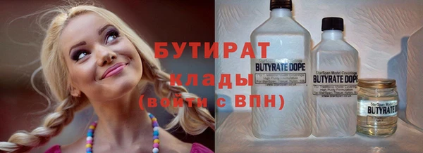 jwh Белоозёрский