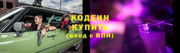 mdpv Беломорск