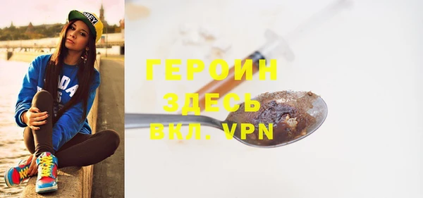 jwh Белоозёрский