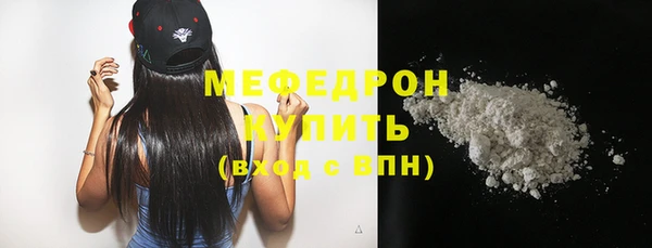 jwh Белоозёрский