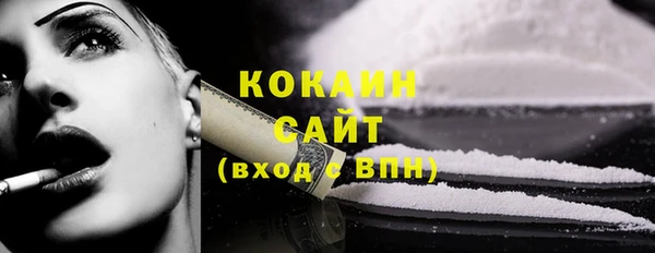 jwh Белоозёрский
