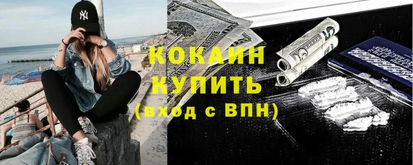 jwh Белоозёрский