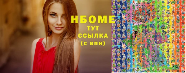 mdpv Беломорск