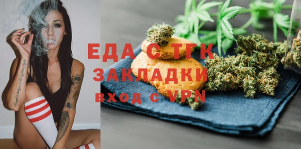 mdpv Беломорск