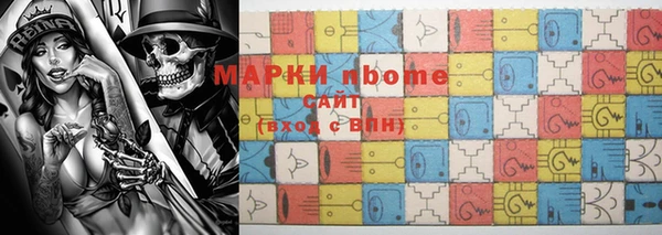 mdpv Беломорск