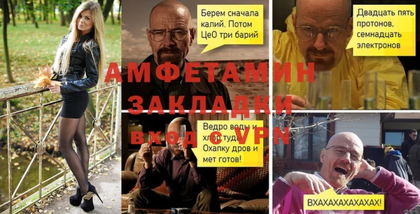 mdpv Беломорск