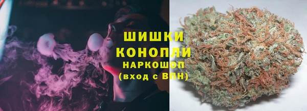 mdpv Беломорск