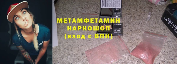 mdpv Беломорск