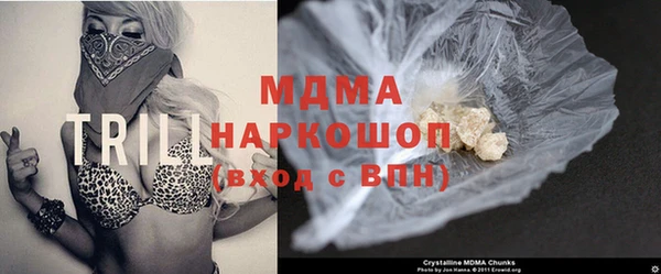 jwh Белоозёрский
