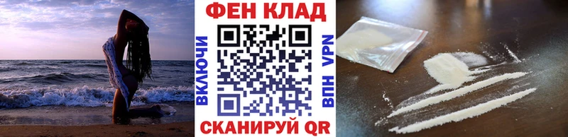 Метамфетамин витя  хочу наркоту  гидра ссылки  Улан-Удэ 