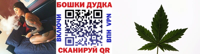 OMG зеркало Улан-Удэ Шишки марихуана VHQ